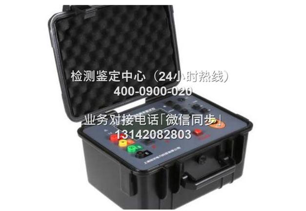 网易gt;网易号>正文申请入驻>这五家机构深耕陇南雷电防护检测市场